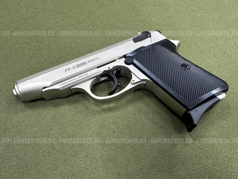 Сигнальный пистолет PP-S Сатин