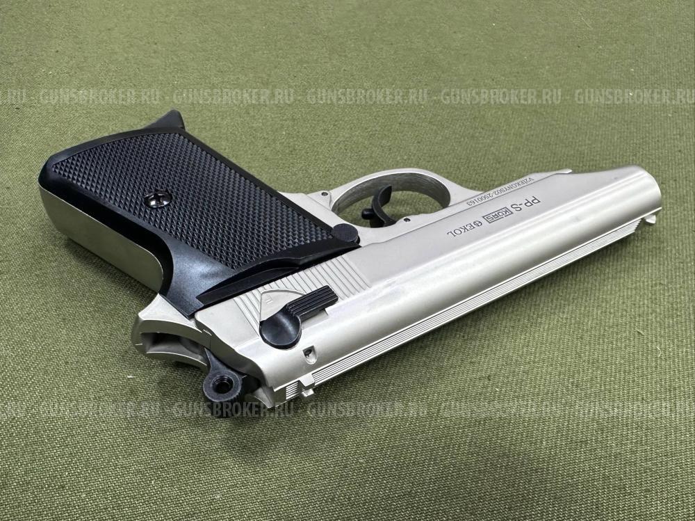 Сигнальный пистолет PP-S Сатин