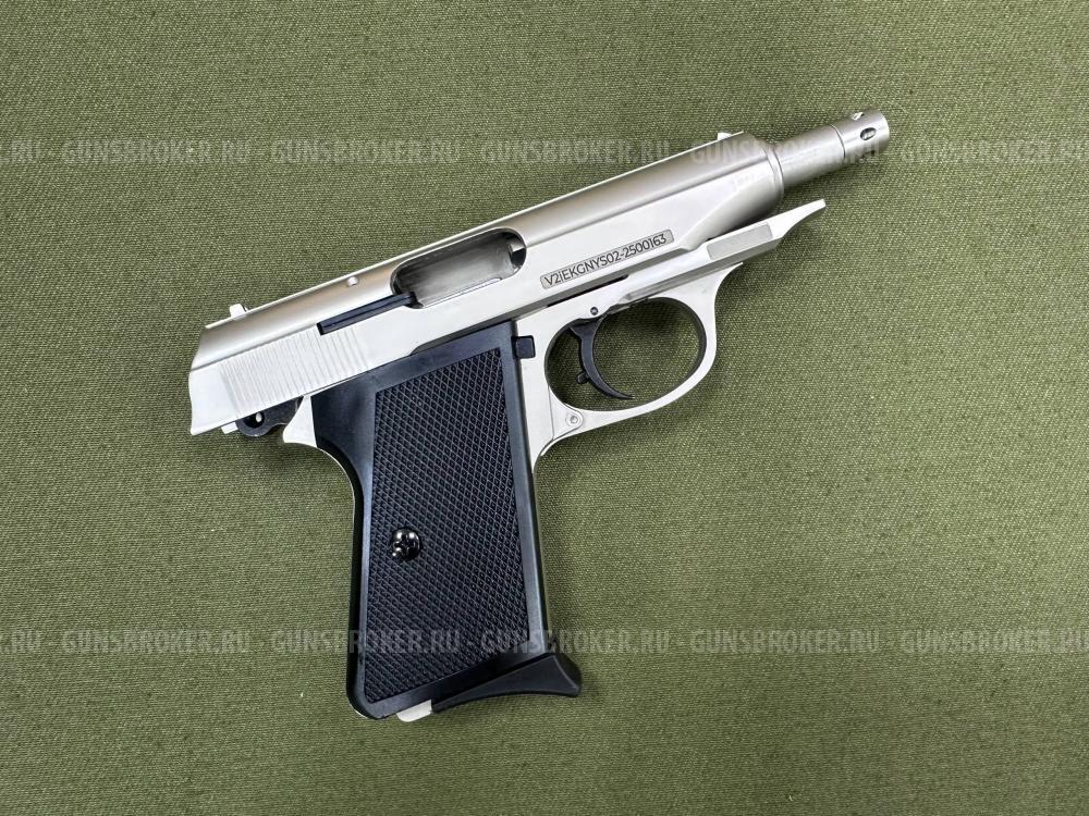 Сигнальный пистолет PP-S Сатин