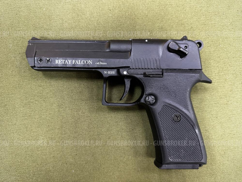 Сигнальный пистолет Retay Falcon