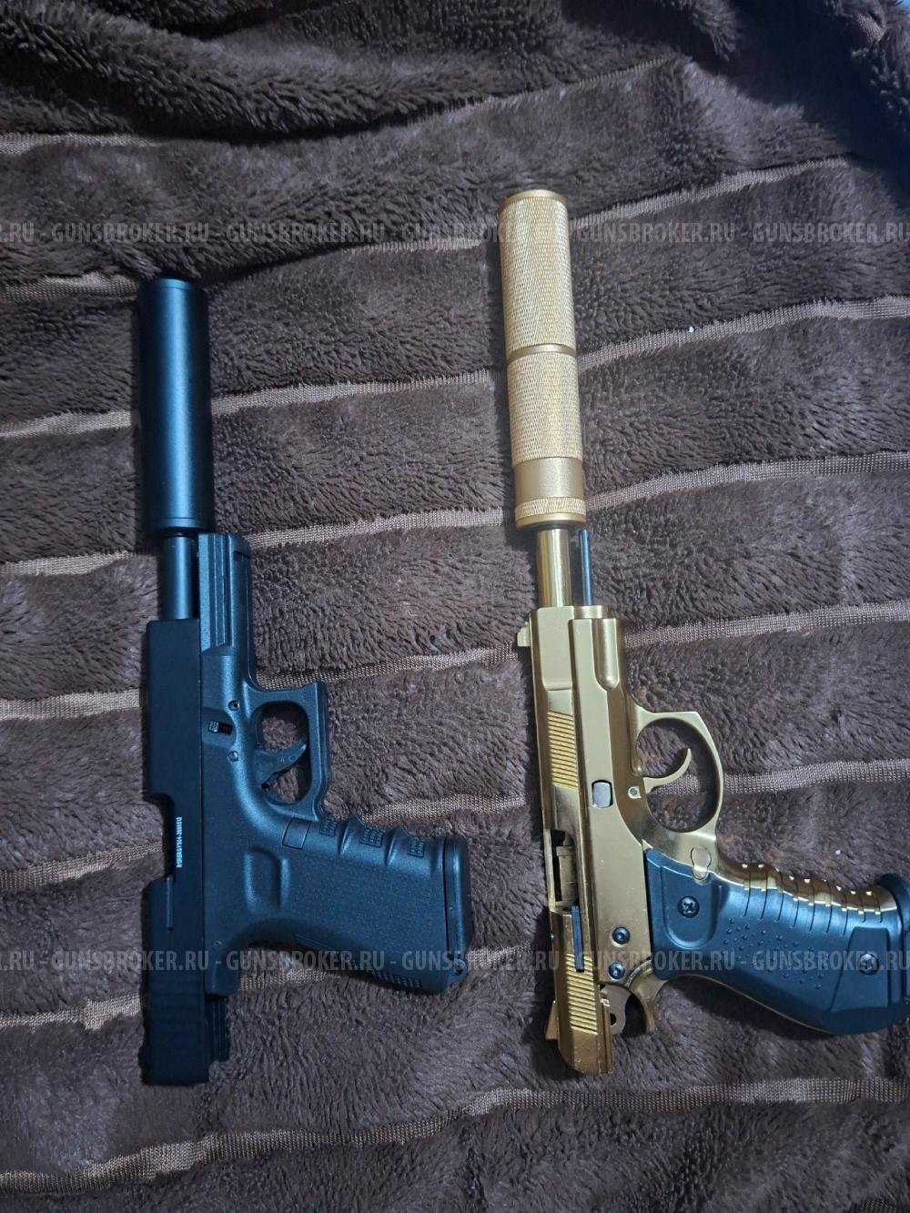 Сигнальный пистолет Retay G17 9pak