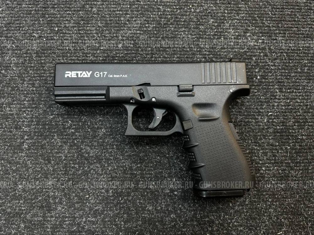 Сигнальный пистолет Retay G17 Cal.9mm P.A.K