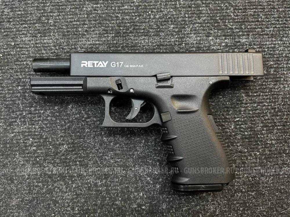 Сигнальный пистолет Retay G17 Cal.9mm P.A.K