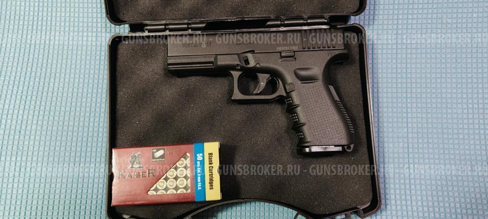 Сигнальный пистолет Retay G17 Glock, кал. 5,5 мм под 10ТК, черный