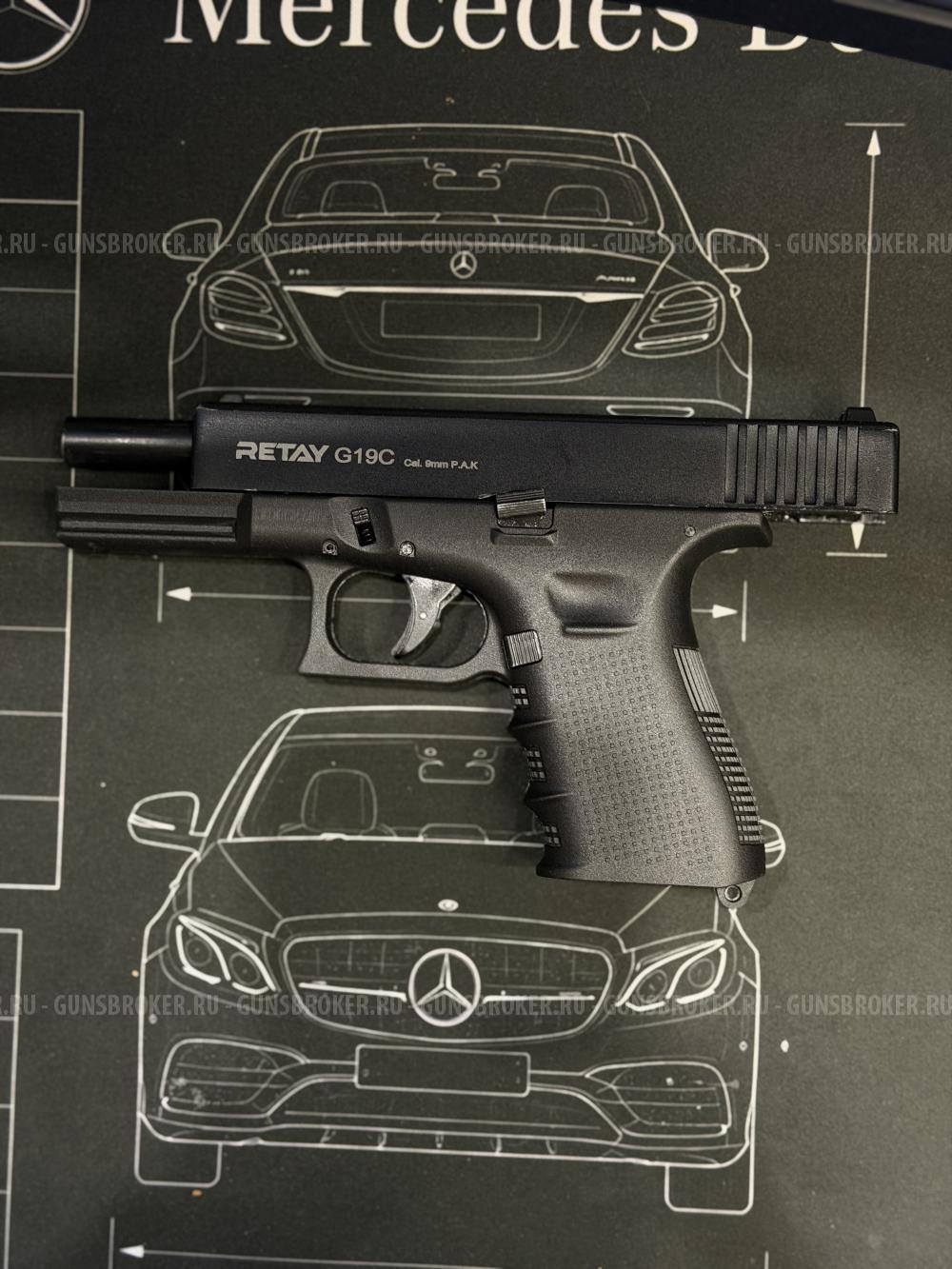 Сигнальный пистолет Retay G19C (Glock 19)