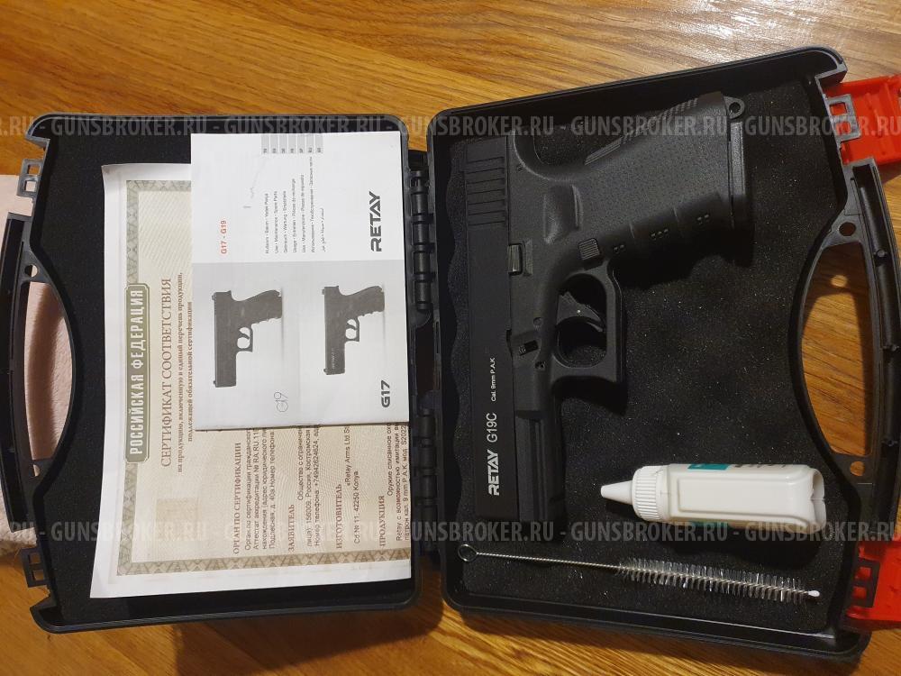сигнальный пистолет Retay G19C (Glock) 