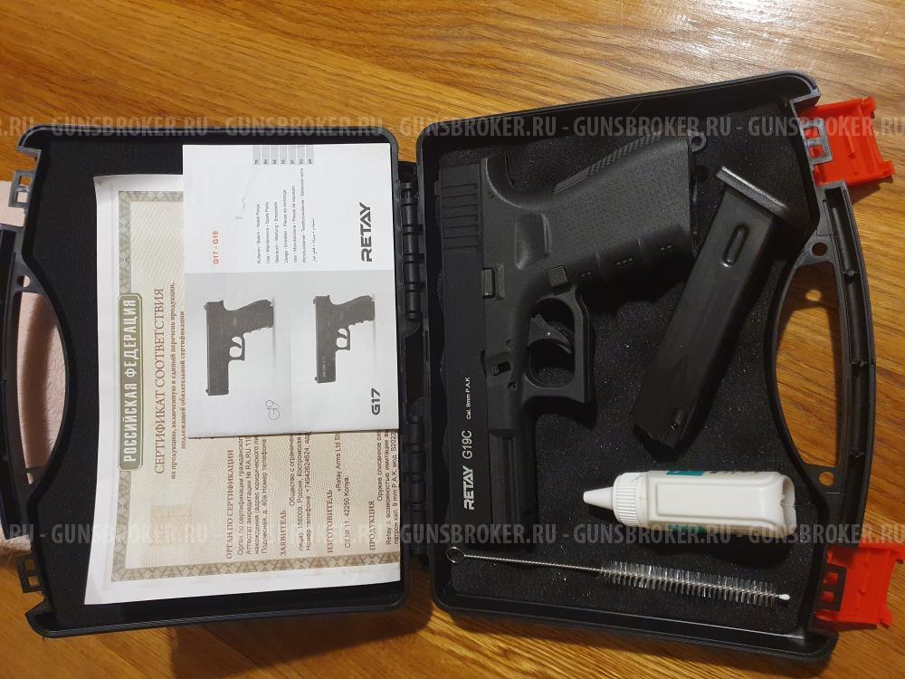 сигнальный пистолет Retay G19C (Glock) 