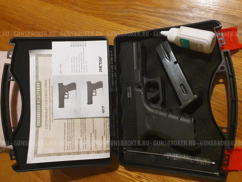 сигнальный пистолет Retay G19C (Glock) 