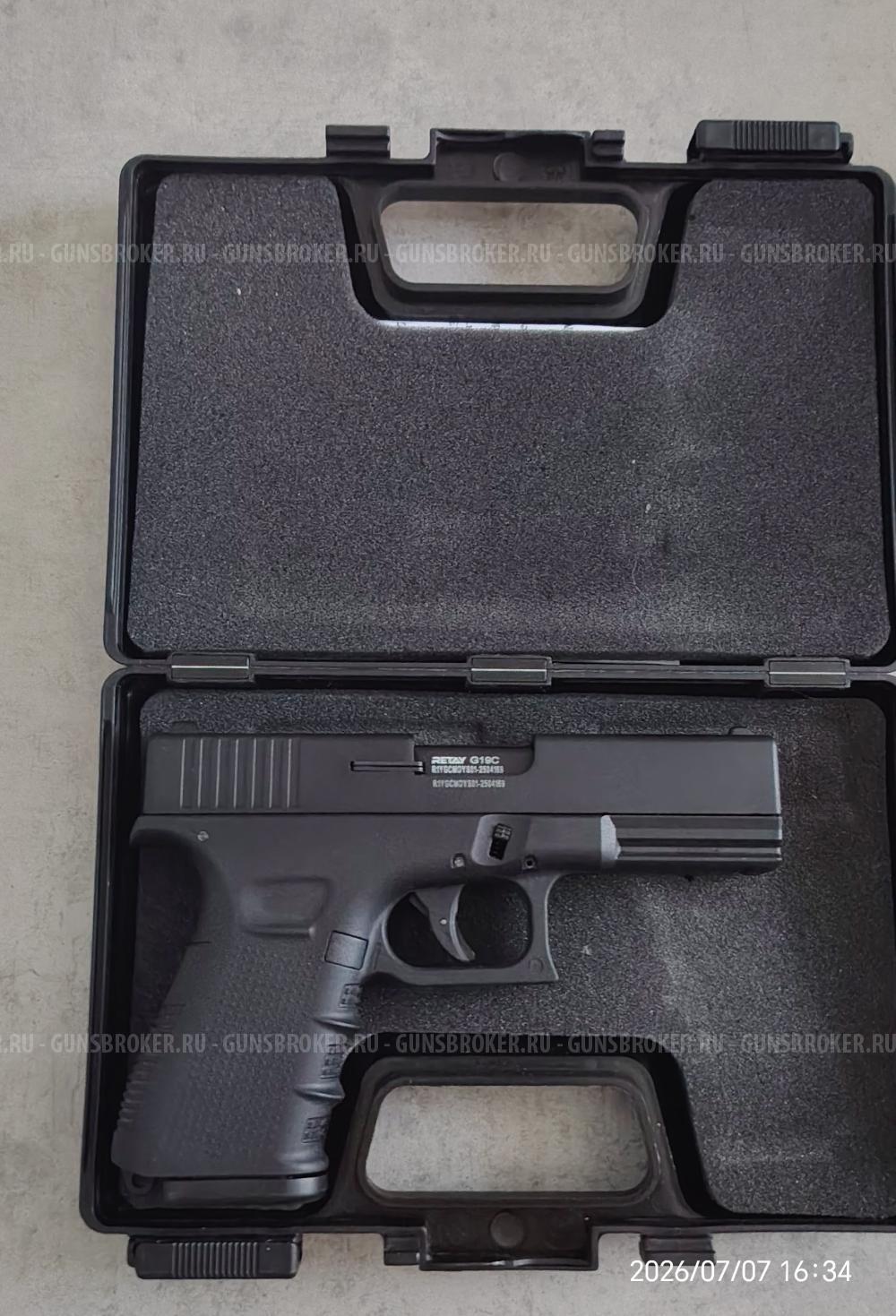Сигнальный пистолет retay g19c
