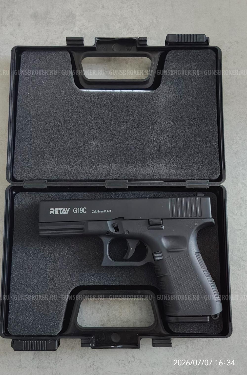 Сигнальный пистолет retay g19c