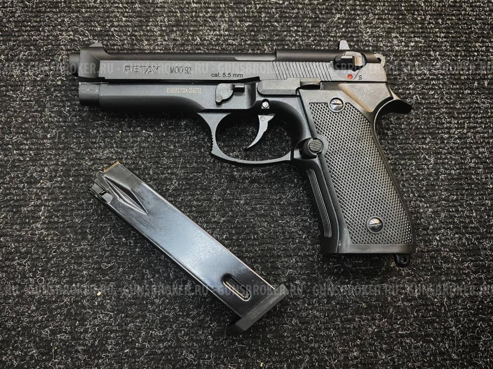 Сигнальный пистолет Retay MOD92 (Beretta) кал. 5,5 мм под 10ТК, черный
