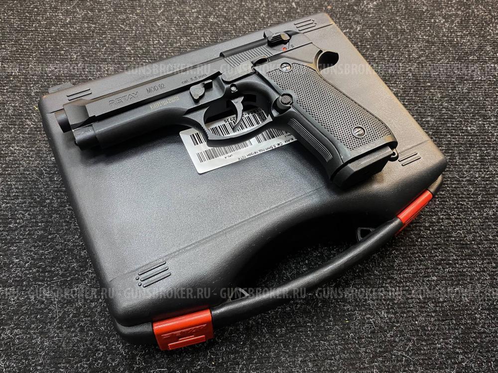 Сигнальный пистолет Retay MOD92 (Beretta) кал. 5,5 мм под 10ТК, черный