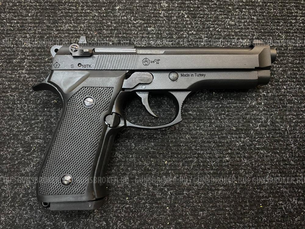 Сигнальный пистолет Retay MOD92 (Beretta) кал. 5,5 мм под 10ТК, черный