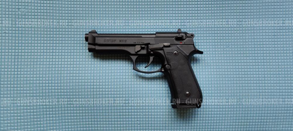 Сигнальный пистолет Retay MOD92 (Beretta) кал. 5,5 мм под 10ТК