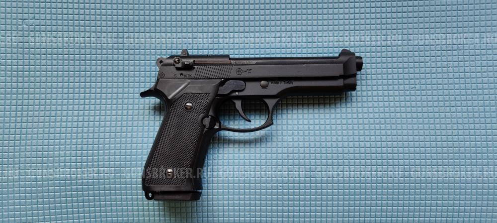 Сигнальный пистолет Retay MOD92 (Beretta) кал. 5,5 мм под 10ТК