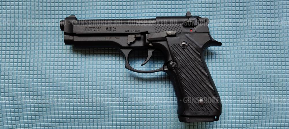 Сигнальный пистолет Retay MOD92 (Beretta) кал. 5,5 мм под 10ТК