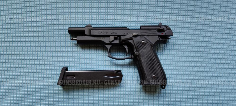 Сигнальный пистолет Retay MOD92 (Beretta) кал. 5,5 мм под 10ТК