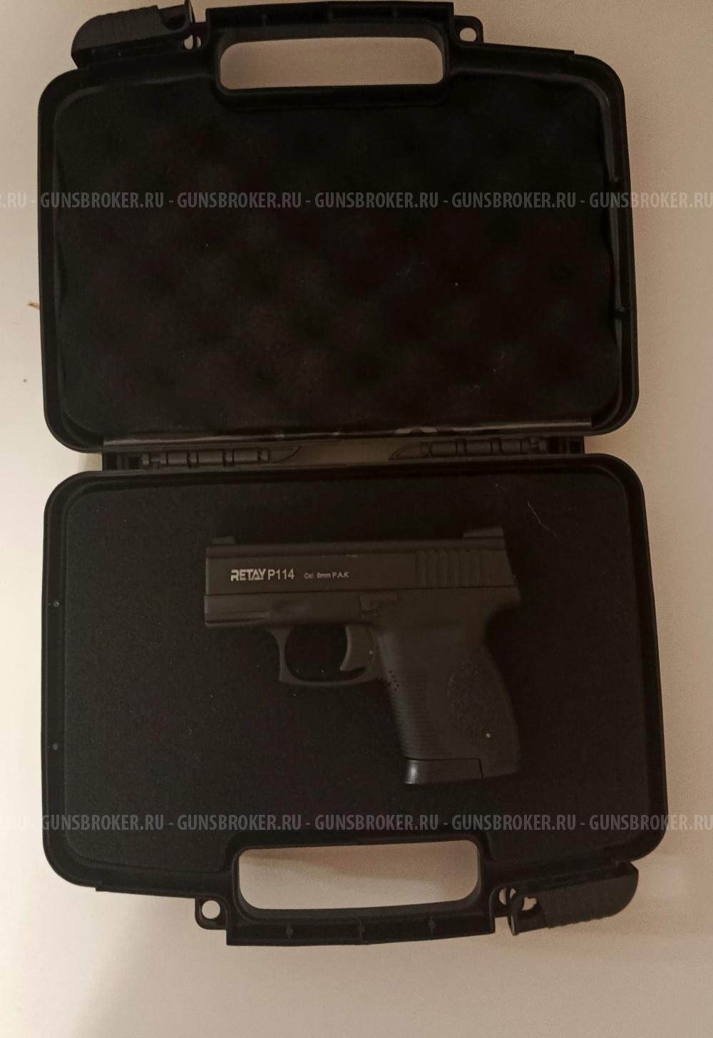 Сигнальный пистолет retay p114