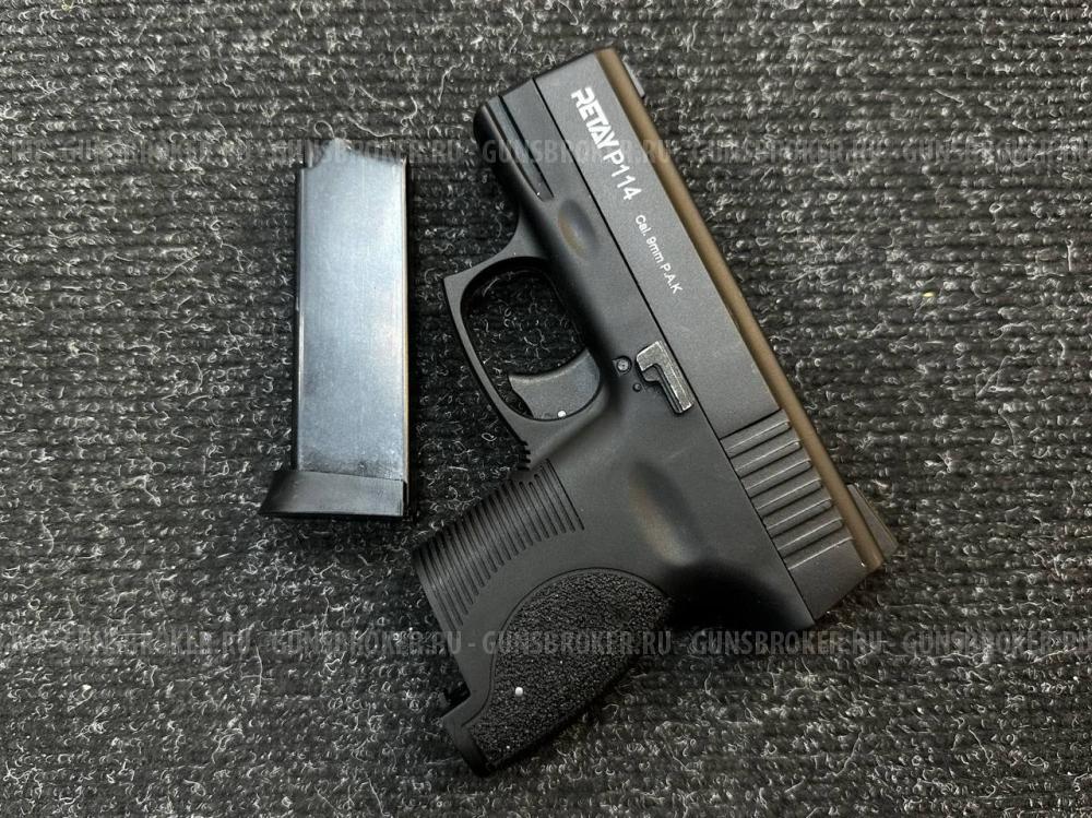 Сигнальный пистолет Retay P114