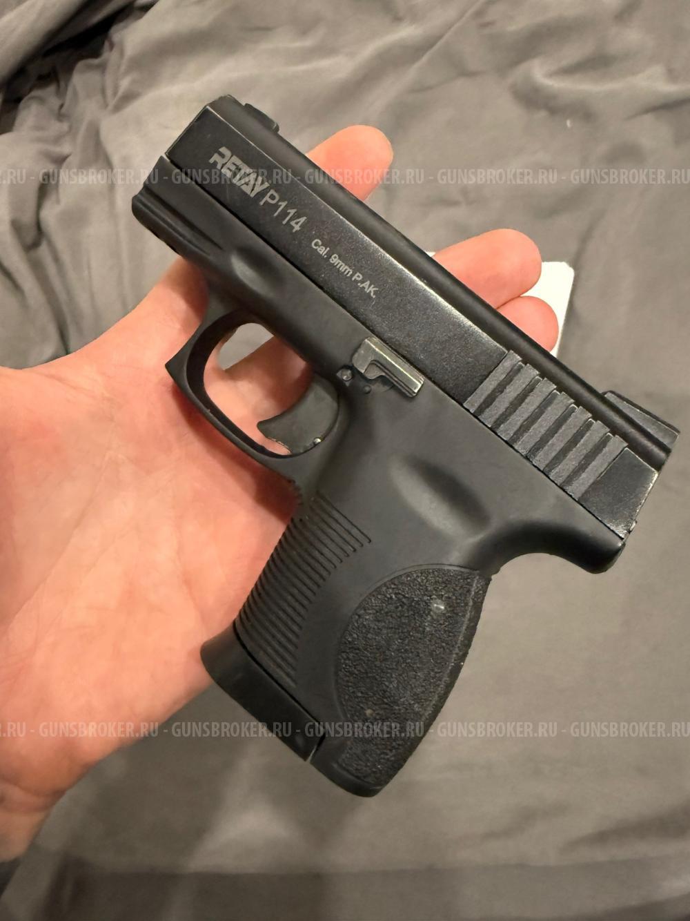 Сигнальный пистолет Retay P114