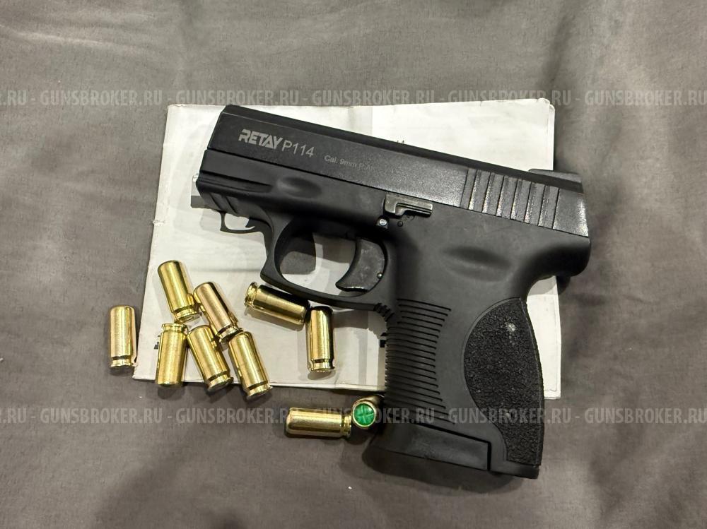 Сигнальный пистолет Retay P114