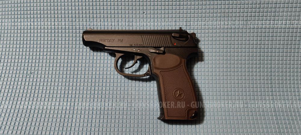 Сигнальный пистолет Retay ПМ 5.5 мм (PM 10 ТК, Пистолет Макарова)