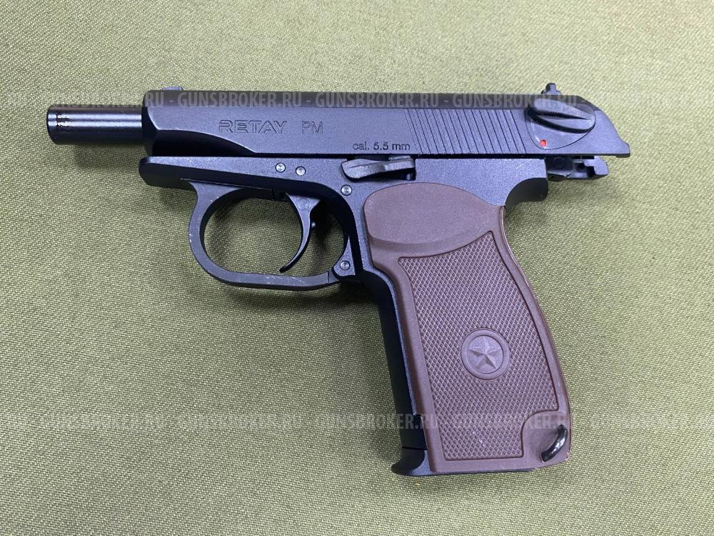 Сигнальный пистолет Retay PM 5.5 мм под патрон 10 ТК,