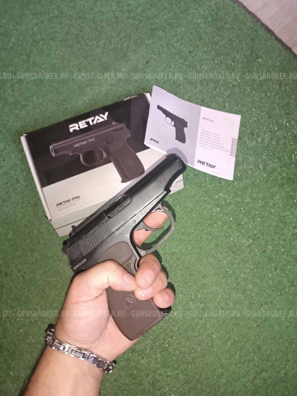Сигнальный пистолет Retay PM 9mm pak