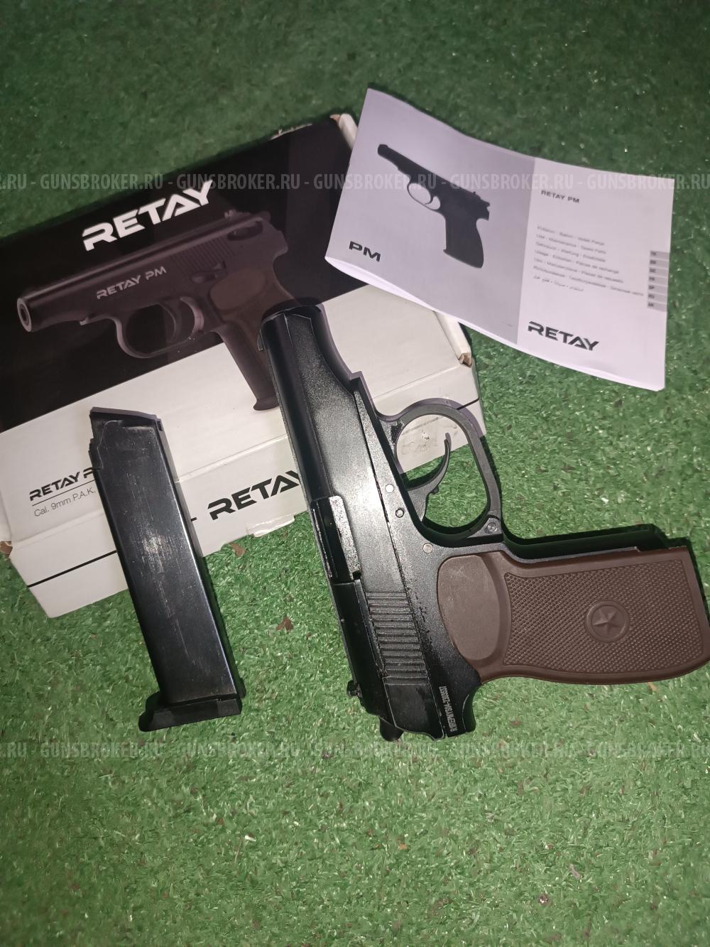 Сигнальный пистолет Retay PM 9mm pak