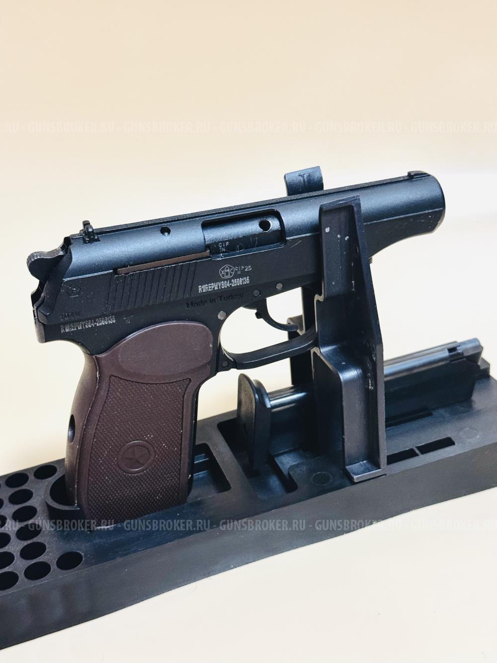 Сигнальный пистолет Retay PM (Макарова) кал. 5,5 мм под 10ТК