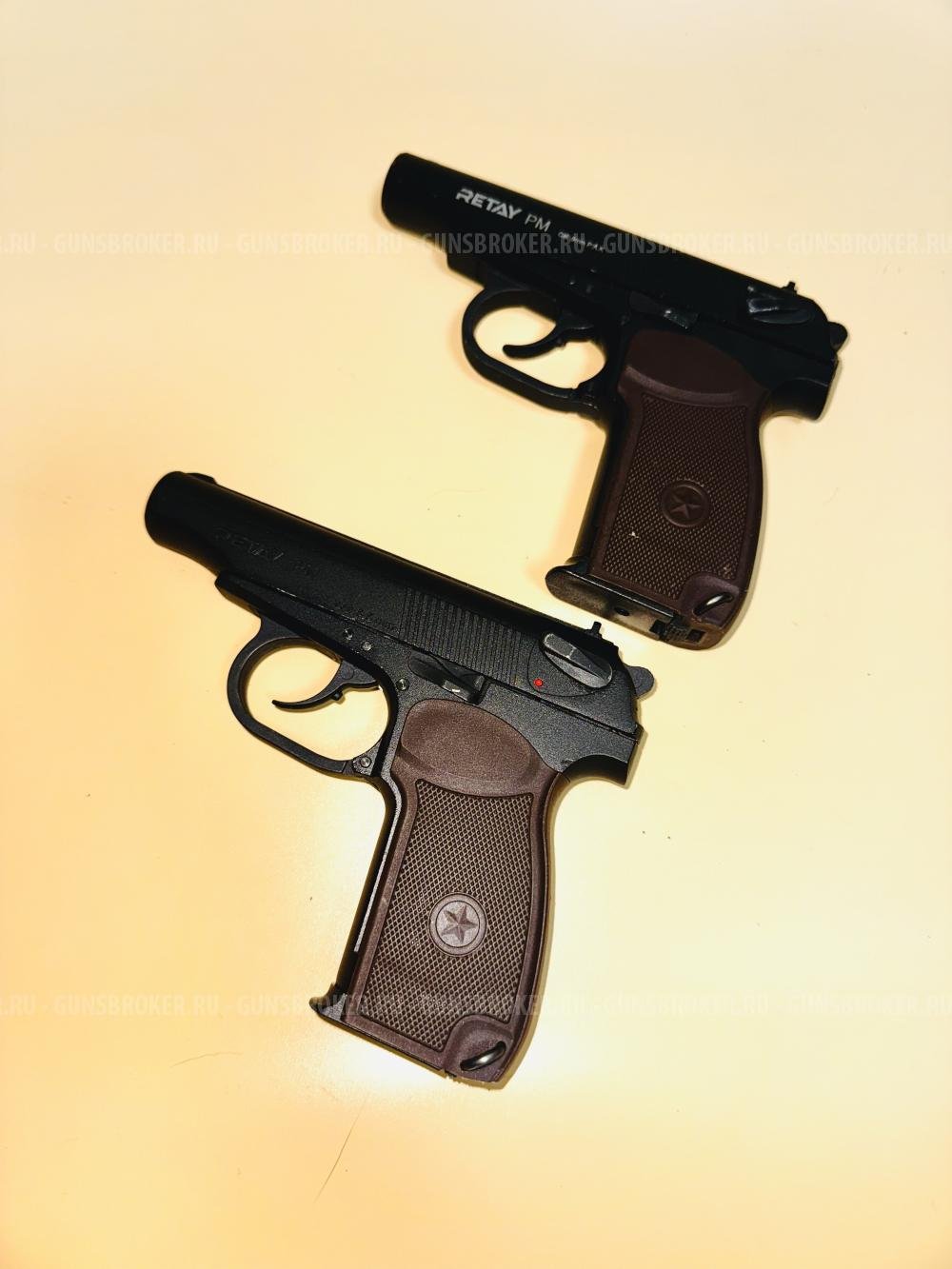 Сигнальный пистолет Retay PM (Макарова) кал. 5,5 мм под 10ТК