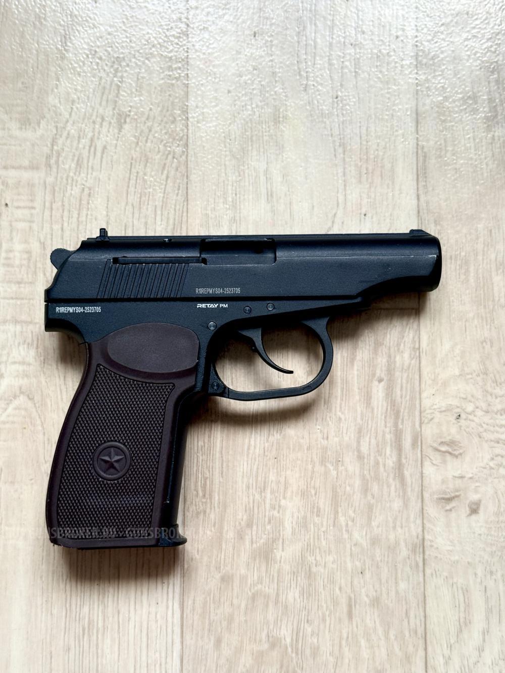 Сигнальный пистолет Retay PM