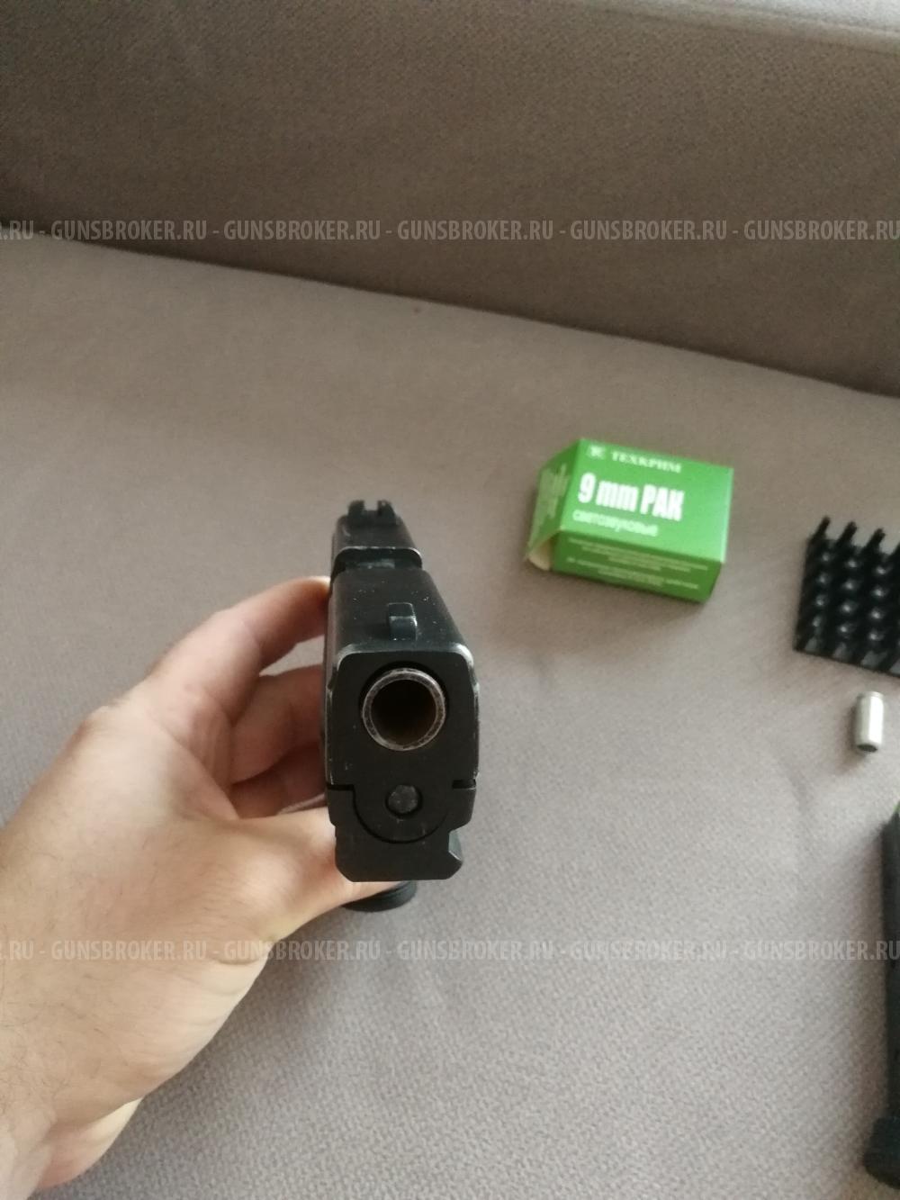 Сигнальный пистолет RETAY PT 23