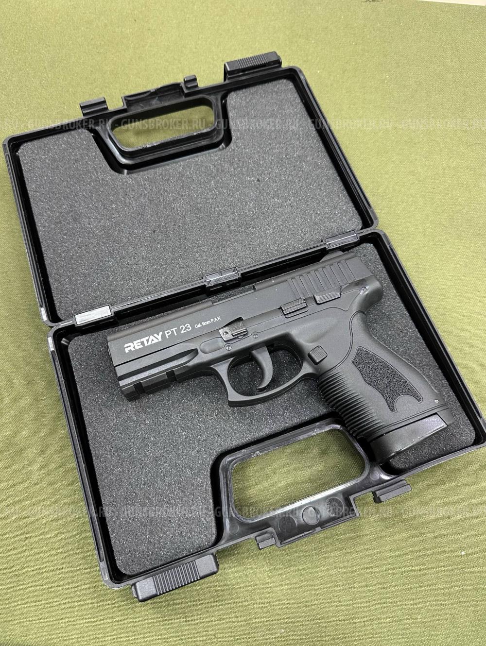 Сигнальный пистолет Retay PT23 (авто-огонь)