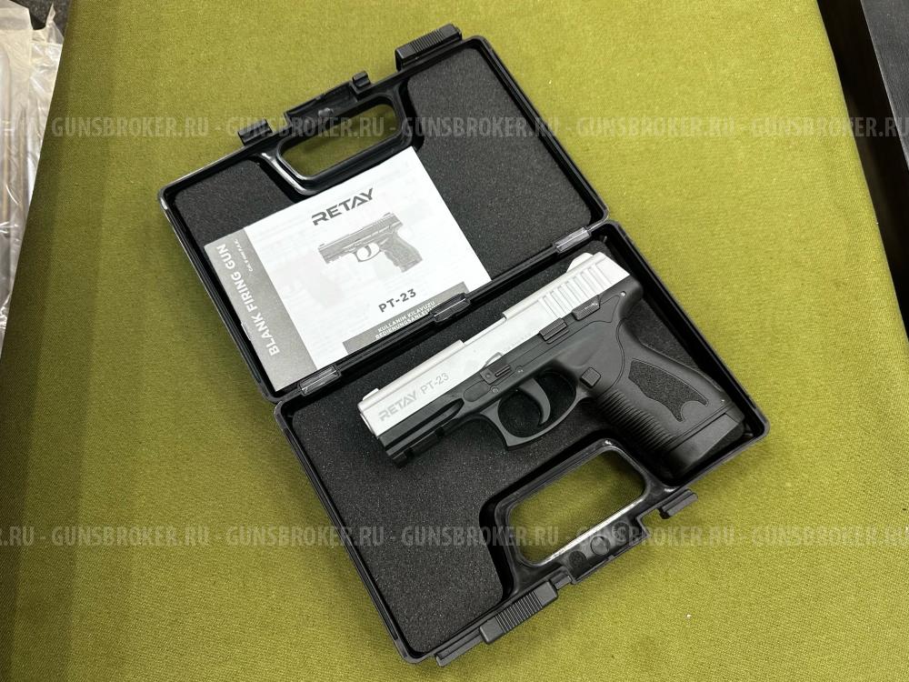 Сигнальный пистолет Retay PT23 Сатин