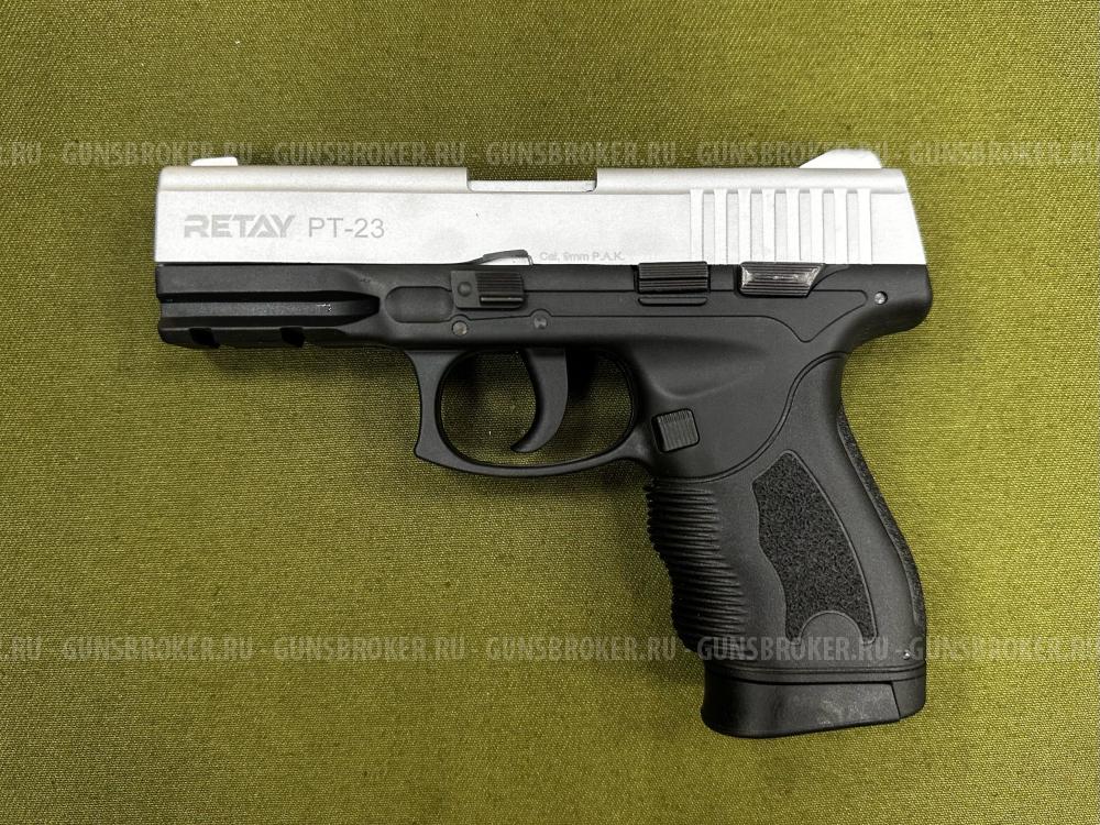 Сигнальный пистолет Retay PT23 Сатин