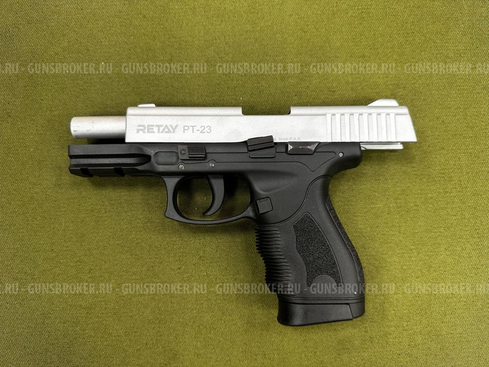 Сигнальный пистолет Retay PT23 Сатин