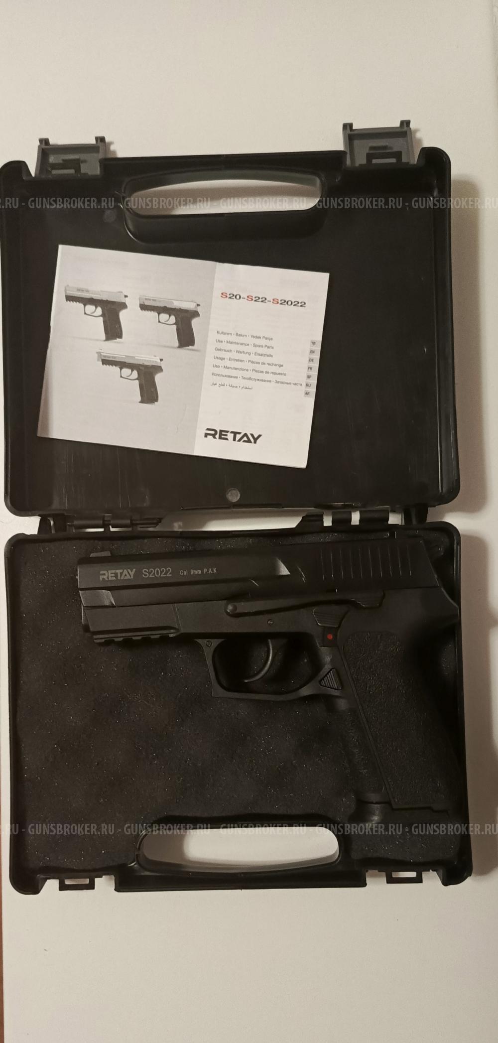 Сигнальный пистолет Retay S2022 (Sig Sauer 2022, black)