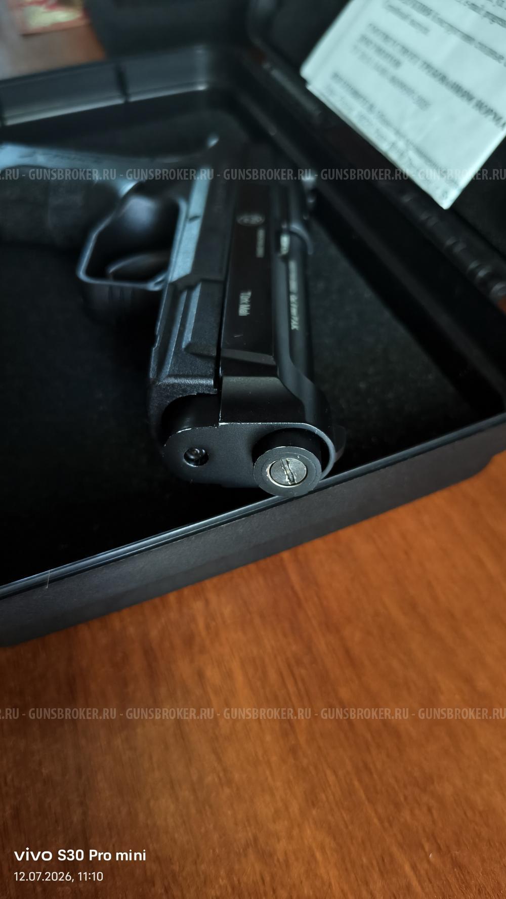 Сигнальный пистолет Retay Xpro 9mm
