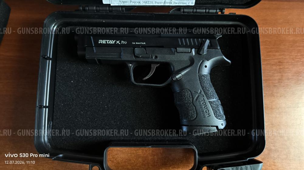 Сигнальный пистолет Retay Xpro 9mm
