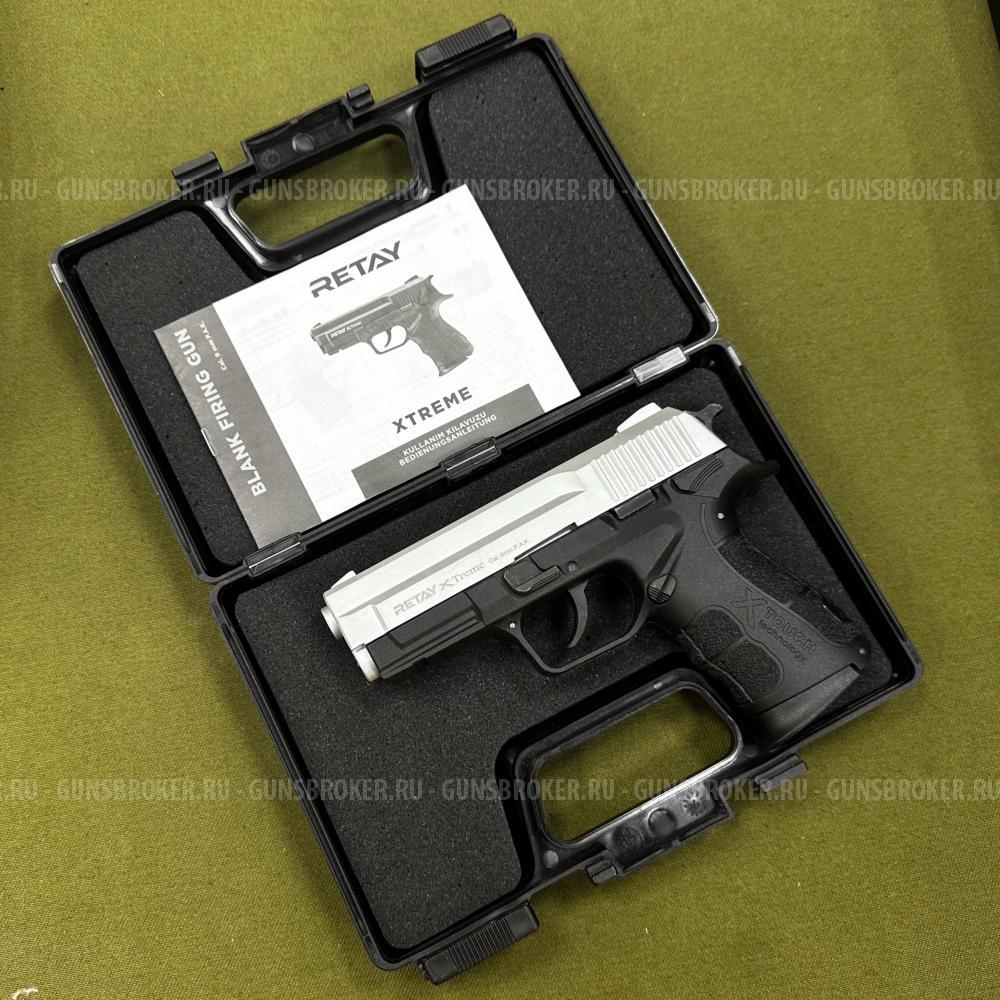 Сигнальный пистолет Retay Xtreme 9 mm P.A.K (Сатин)