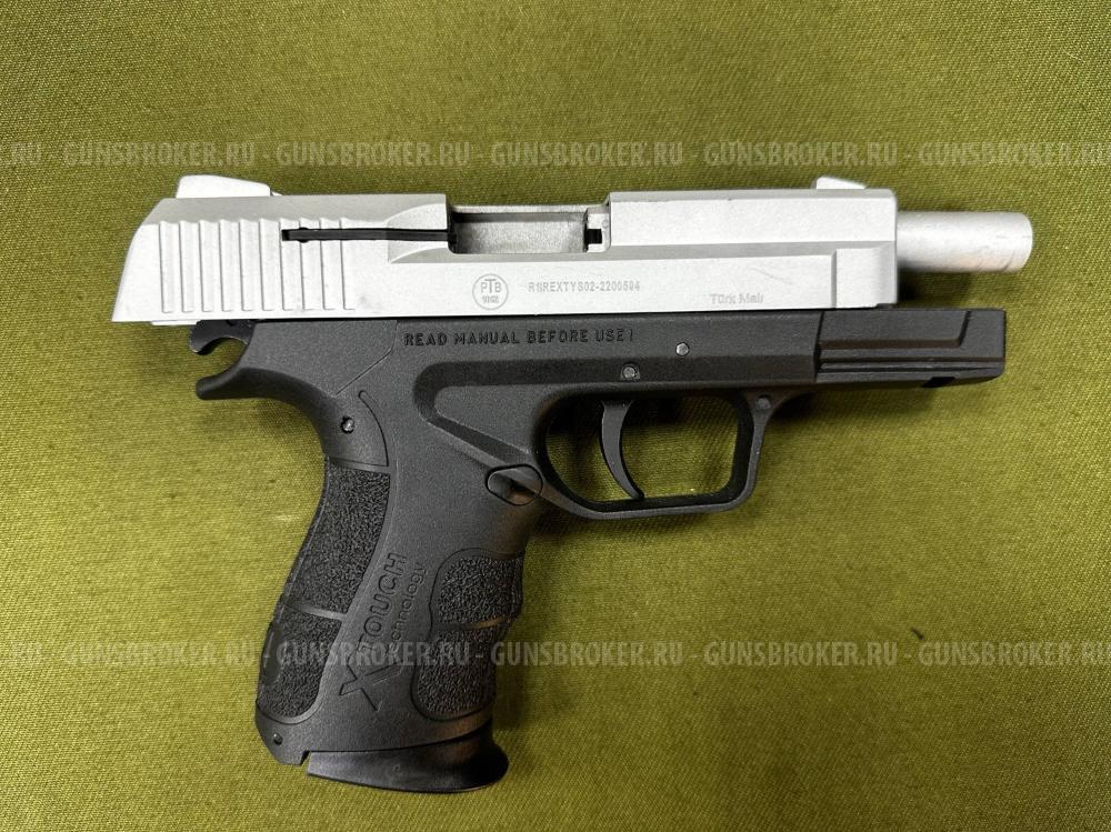 Сигнальный пистолет Retay Xtreme 9 mm P.A.K (Сатин)