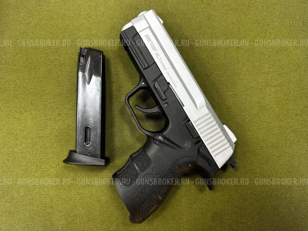 Сигнальный пистолет Retay Xtreme 9 mm P.A.K (Сатин)