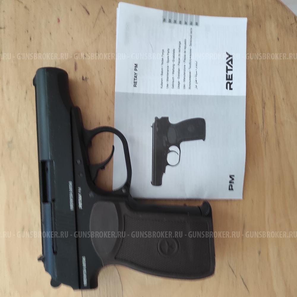 сигнальный пистолет РЕТЕЙ ПМ