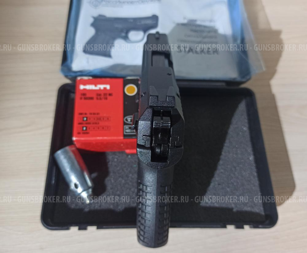 Сигнальный пистолет Stalker M 906, Сталкер М 906. купить - Ростов-на-Дону