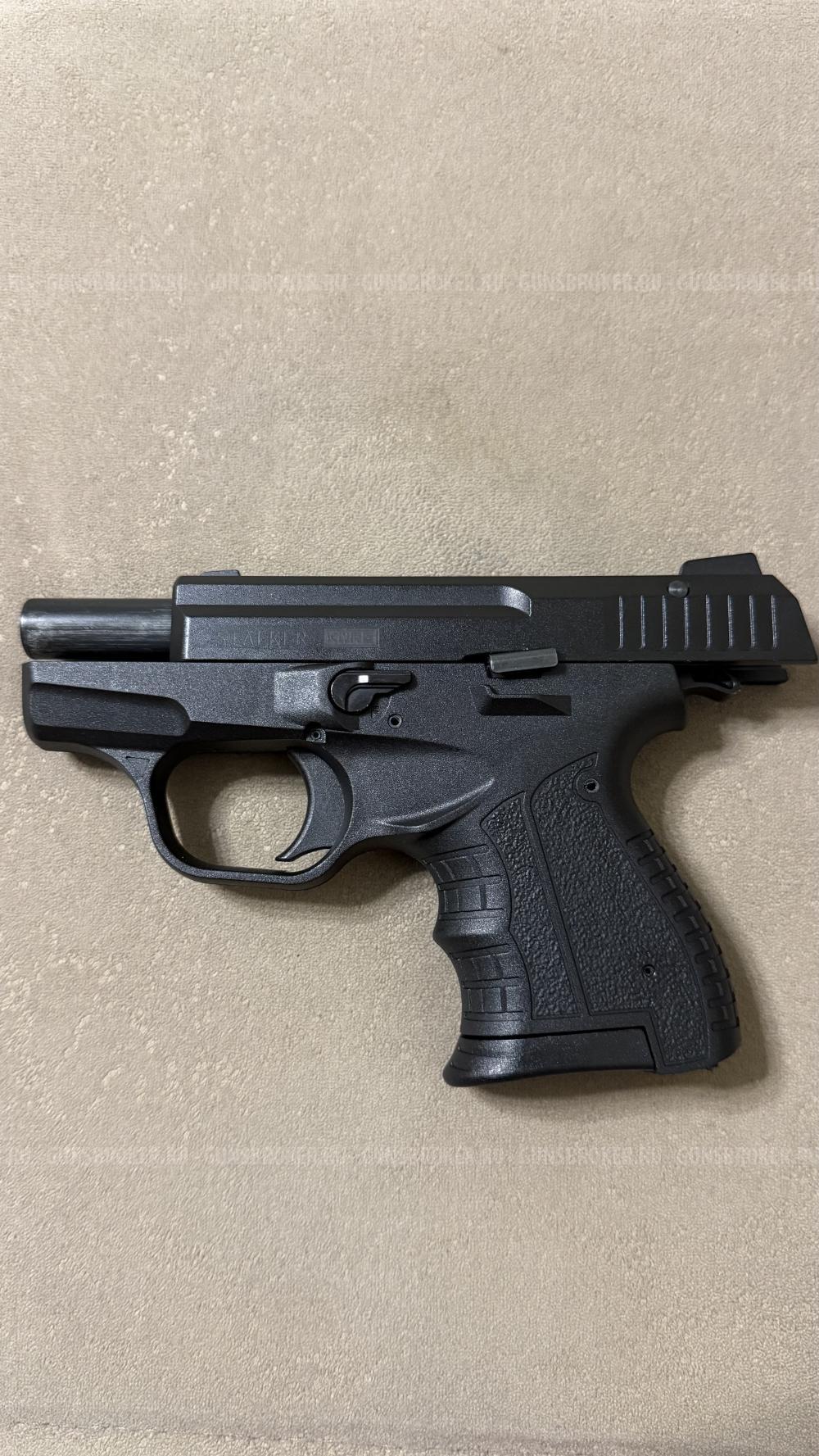 Сигнальный пистолет stalker Kurs m906