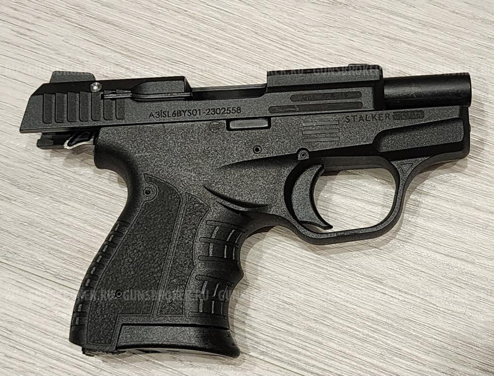 Сигнальный пистолет Stalker Курс-с, новый (Сталкер М906 ) кал. 5.6/16