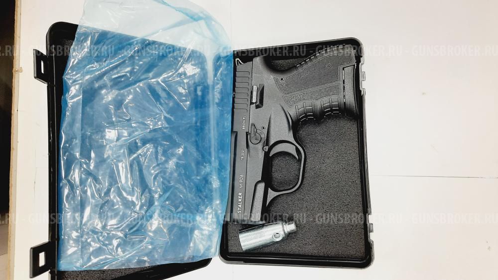 Сигнальный пистолет STALKER M 906 кал. 5.6/16 черный