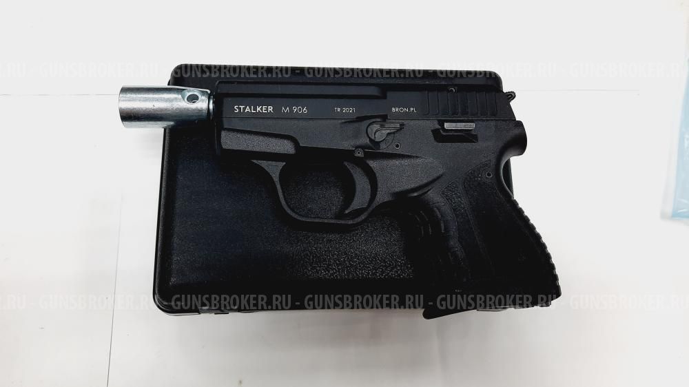 Сигнальный пистолет STALKER M 906 кал. 5.6/16 черный