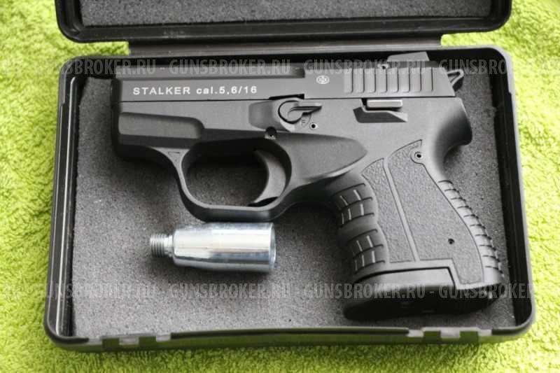 сигнальный пистолет Stalker m 906